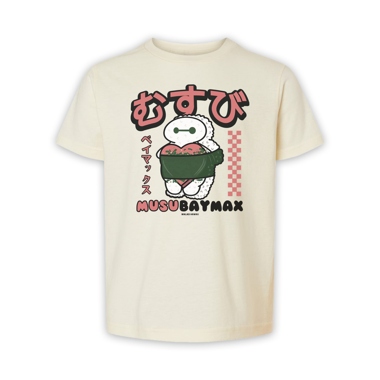 Kids MusuBAY Tee